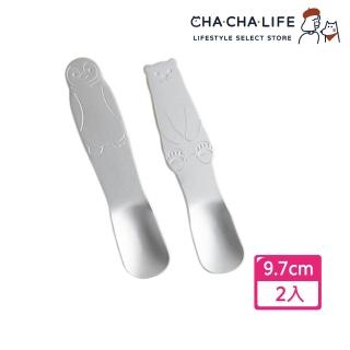 【CHA-CHA-LIFE 恰恰生活】熱傳導冰淇淋匙 2入組(冰淇淋湯匙)