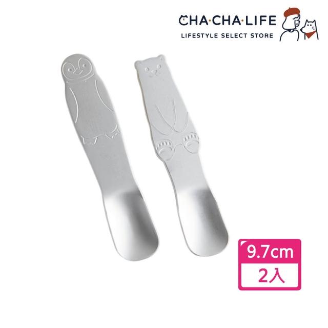 【CHA-CHA-LIFE 恰恰生活】熱傳導冰淇淋匙 2入組(冰淇淋湯匙)