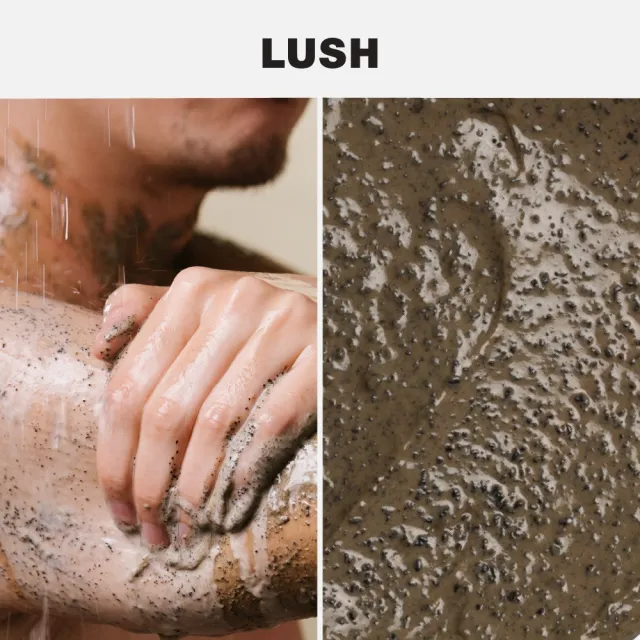 【LUSH 嵐舒】咖啡面膜 150g(提亮/彈潤)