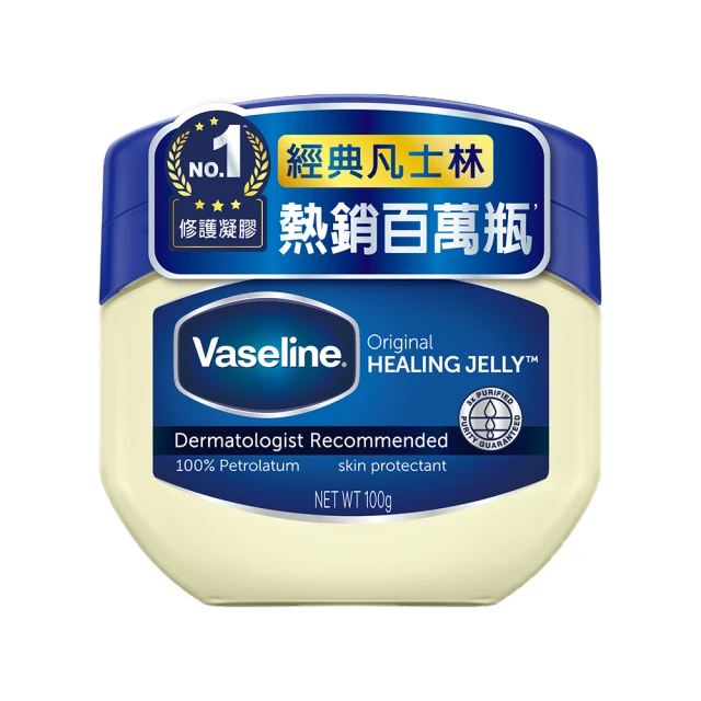 Vaseline 凡士林 經典高純修護凝膠100g