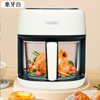 【MAGDEL】台灣合格認證全景可視空氣炸鍋 家用觸屏電炸鍋 氣炸鍋 智能空氣炸鍋 電炸鍋(附保溫袋)