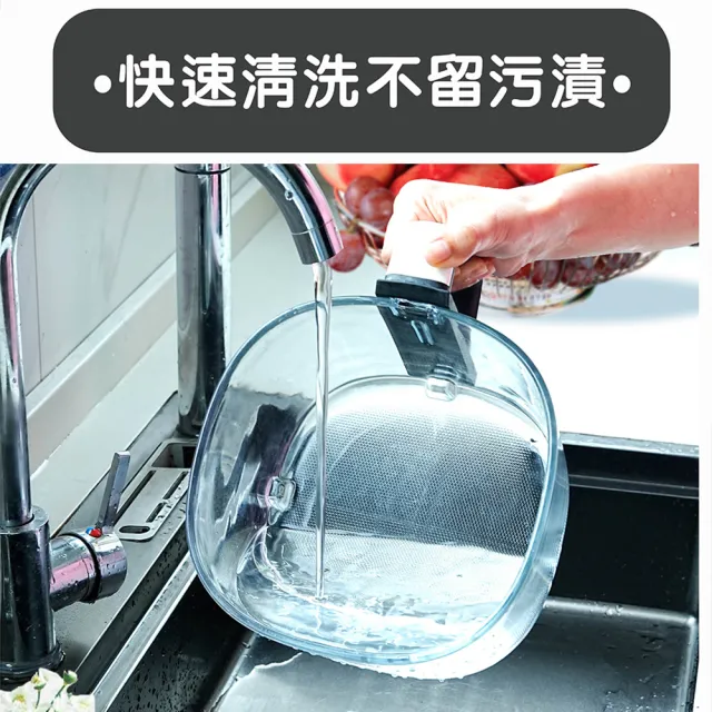 台灣合格認證全景可視空氣炸鍋 家用觸屏電炸鍋  氣炸鍋 智能空氣炸鍋 電炸鍋(附不鏽鋼食物夾)