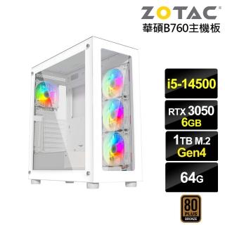 【NVIDIA】i5十四核GeForce RTX 3050{世界龜J1BC}電競電腦(i5-14500/華碩B760/64G/1TB)