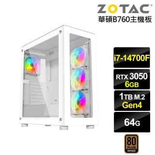 【NVIDIA】i7廿核GeForce RTX 3050{世界龜J20C}電競電腦(i7-14700F/華碩B760/64G/1TB)