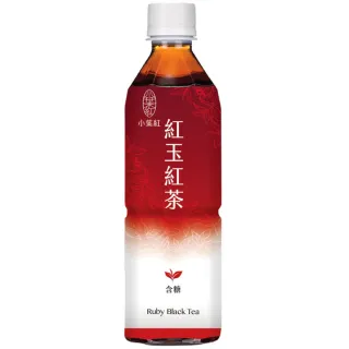 【台湾好茶】日月潭 蜜香 紅玉紅茶 75g 台茶18号 紅玉紅茶 蜜香紅茶 新造茗茶】日月潭手採紅玉紅茶-台茶18號(100g*2罐)|紅茶|ETMall東森購物網