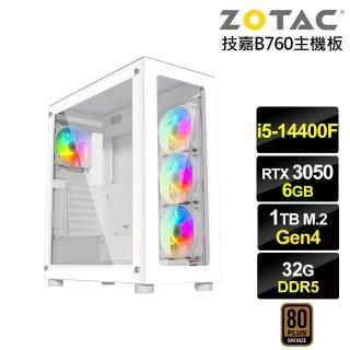 【NVIDIA】i5十核GeForce RTX 3050{天星座J2AC}電競電腦(i5-14400F/技嘉B760/32G/1TB)