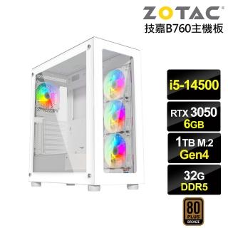 【NVIDIA】i5十四核GeForce RTX 3050{天星座J2DC}電競電腦(i5-14500/技嘉B760/32G/1TB)