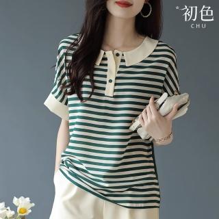 【初色】撞色拼接翻領條紋休閒寬鬆短袖POLO衫襯衫T恤上衣女上衣-共2色-68321(M-2XL可選)