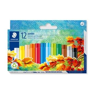 【STAEDTLER 施德樓】施德樓 快樂學園 加寬型無毒粉蠟筆12色組 MS243NC12
