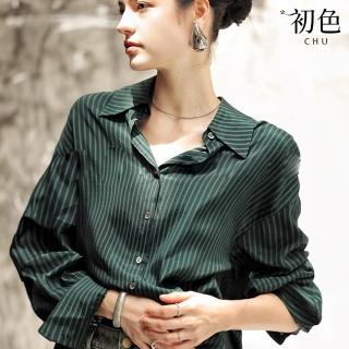 【初色】休閒風純色條紋單排釦翻領長袖襯衫上衣女上衣-墨綠色-37075(M-XL可選)