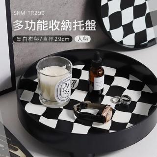 展示架 鑰匙盤 防滑託盤 三腳託盤 蠟燭託盤 630-TR29B(北歐風託盤 圓形託盤 玄關託盤 桌面收納盤 收納託盤)