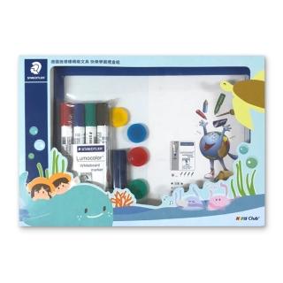 【STAEDTLER 施德樓】施德樓 快樂學園白板禮盒組 MS-NCGF351WB(文具套組 禮盒 送禮 開學 禮物)