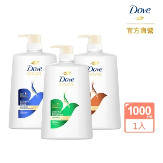 【Dove 多芬】髮質修護專家洗髮乳1000ml(深層修護/輕潤保濕/髮源強韌防斷)