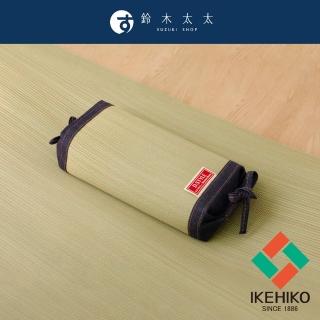 【九州IKEHIKO】天然 D.STYLE 復古丹寧藺草枕頭(鈴木太太公司貨)