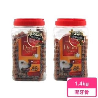 【GOODIES】Denta Spiral 無穀低敏潔牙棒 49.40oz/1.4kg（十字造型/六星螺旋）