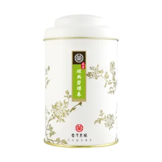 【台灣農林】官方直營 嚴選碧螺春茶(50g/罐)
