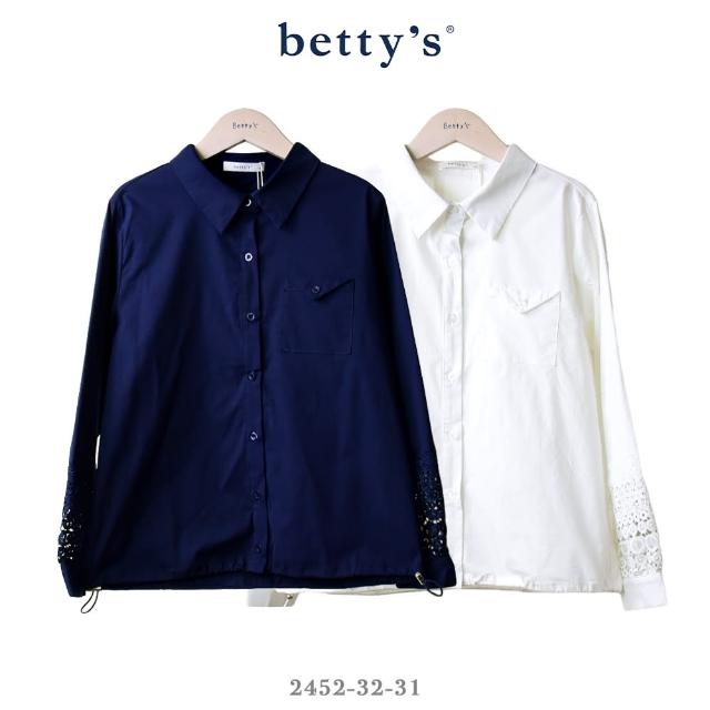 【betty’s 貝蒂思】袖口鏤空蕾絲抽繩襯衫(共二色)