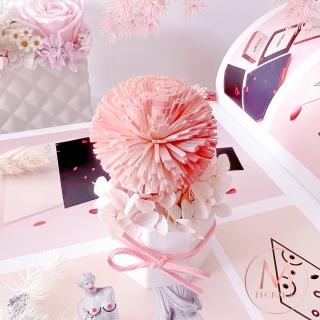 【Floral M】彩虹泡泡香氛擴香花粉色(擴香花/香氛花/花禮/香水精油/居家香氛/桌上裝飾/送禮)