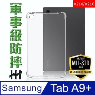 【HH】Samsung Galaxy Tab A9+ 11吋-X210-軍事防摔平板殼系列(HPC-MDSSX210)