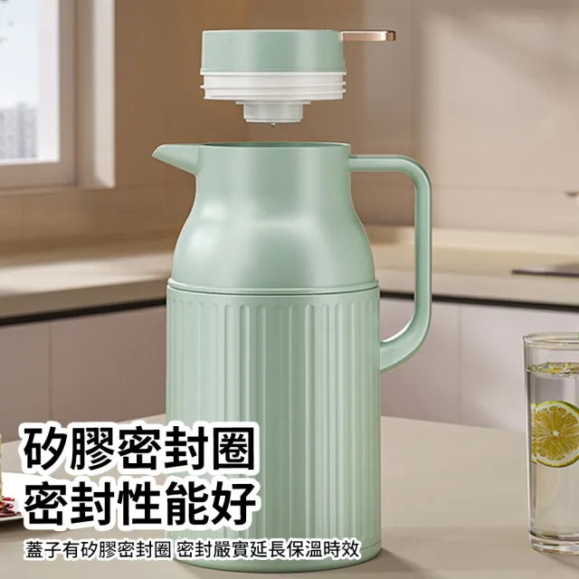 【TLYS-J】智能數顯玻璃內膽保溫壺 1500ML 家用暖水瓶 密封防漏熱水壺 保溫瓶