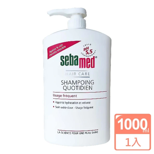 SEBAMED 施巴 溫和洗髮乳1000ml(法文版 正品平行輸入)