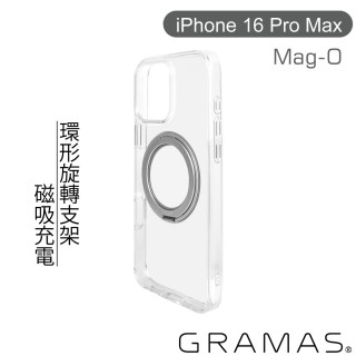 【Gramas】iPhone 16 Pro Max 6.9吋 Mag-O 支架磁吸透明保護殼(透)