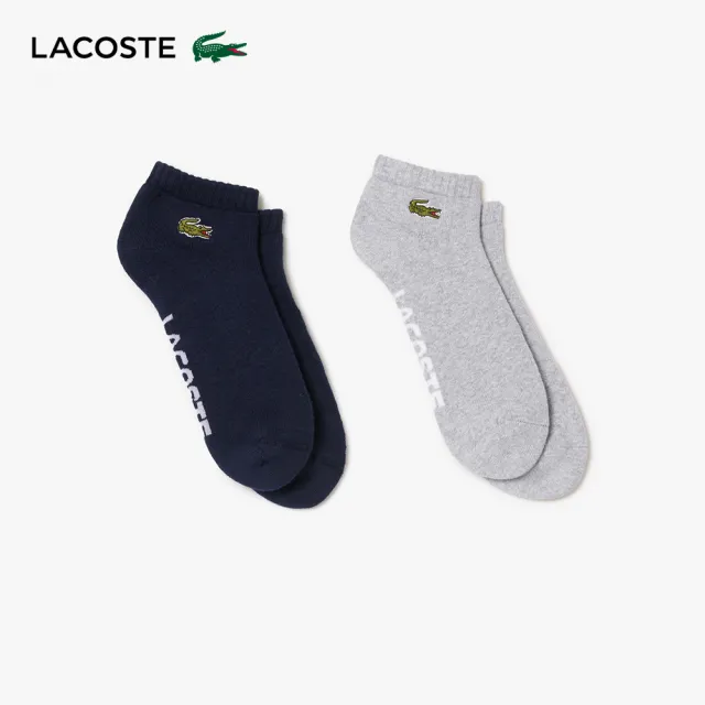 【LACOSTE】中性款-LOGO短襪2件裝(海軍藍/灰色)