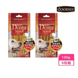 【GOODIES】Denta Spiral 無穀低敏潔牙棒 100g*5包組（十字造型/六星螺旋）