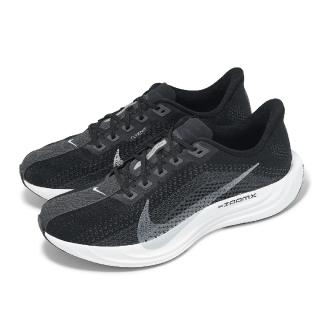 【NIKE 耐吉】慢跑鞋 Pegasus Plus 男鞋 黑 白 緩衝 回彈 小飛馬 運動鞋(FQ7262-002)