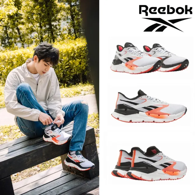 【REEBOK官方旗艦】FLOATZIG SYMMETROS 慢跑鞋_男_100206637