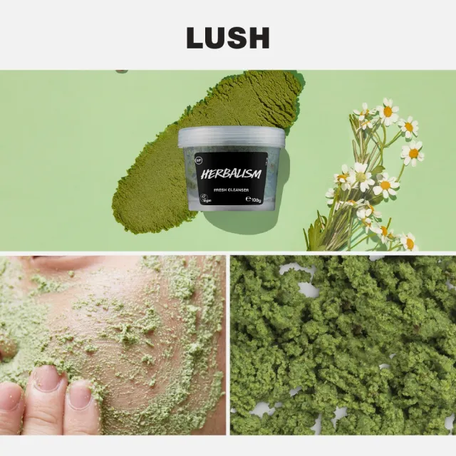 【LUSH 嵐舒】草本洗面膏 100g(迷迭香/溫和潔淨/去角質)