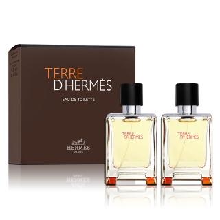 【Hermes 愛馬仕】大地男性淡香水 50MLX2入組禮盒(平行輸入)