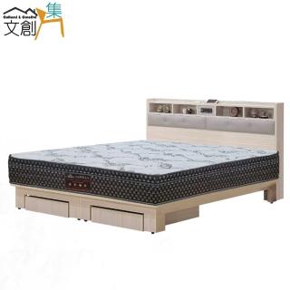 【文創集】萊芙5尺雙人四抽插座三件式床臺(床頭片＋四抽床底＋蜂巢涼感獨立筒床墊)