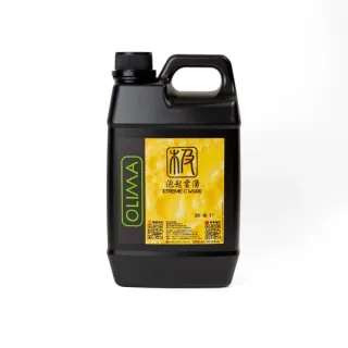 【OLIMA】泡起雲湧 洗車精 2000ml(Xtreme CW600倍超高濃縮 汽車美容 自助洗車)