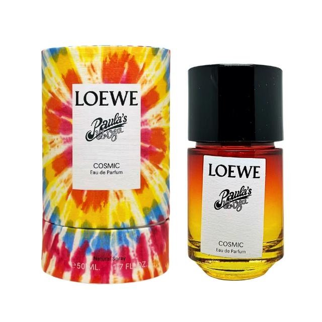 【LOEWE 羅威】伊比薩島星幻假日淡香精 EDP 50ml(平行輸入)