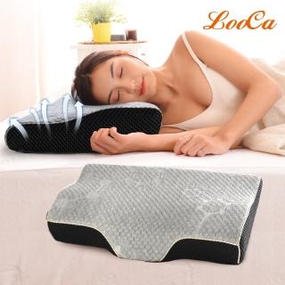 【LooCa】超導石墨烯護頸枕(1入★限量出清)