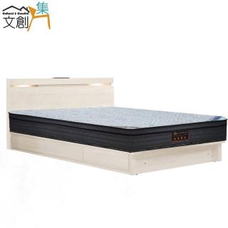 【文創集】魯爾雙人加大6尺夜燈三抽三件式床臺(床片＋三抽底＋石墨烯&涼感紗雙面睡感較硬獨立筒床墊)