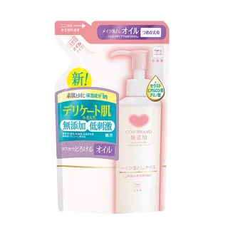 【日本牛乳石鹼】無添加卸妝油 補充包-130ml(溫和不刺激)