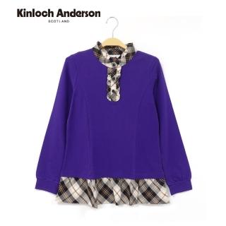 【Kinloch Anderson】立領荷葉拼接長袖上衣 金安德森女裝(KA0465309 黑/紫)