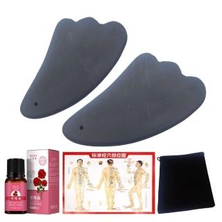 【安裡】天然砭石刮痧板 精油 穴位圖 收納袋 兩片入 超值組收納袋組(砭石/刮痧/按摩)
