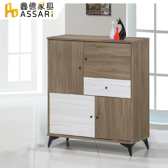 ASSARI 卡地雅3.4尺鞋櫃(寬102x深36x高120