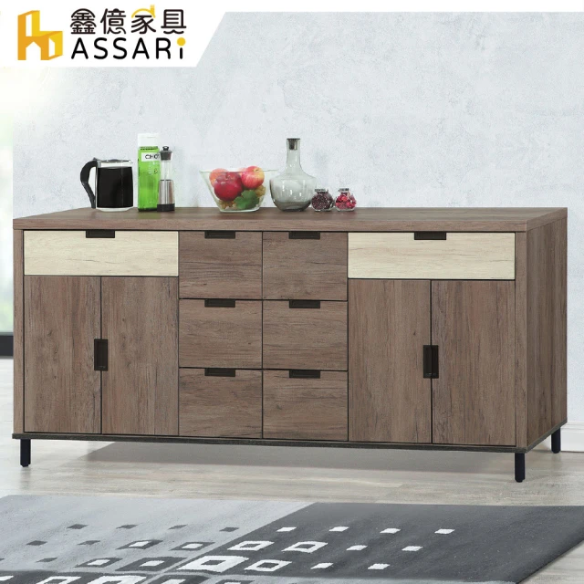 ASSARI 卡地雅3.4尺鞋櫃(寬102x深36x高120