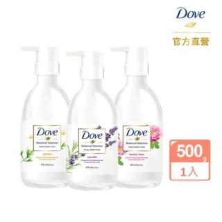 【Dove 多芬】日本植萃系列沐浴乳500gx1入(薰衣草/白茉莉)