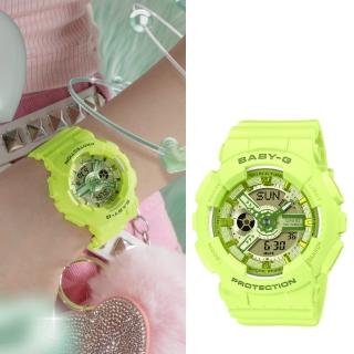 【CASIO 卡西歐】BABY-G 鮮豔時尚雙顯錶(BA-110YK-3A)