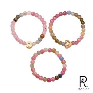 【RJ New York】粉嫩彩虹天然碧璽水晶戒指(3款可選)