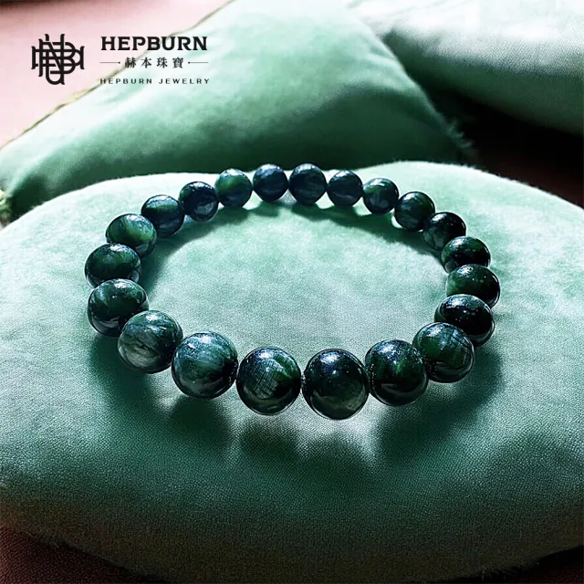 【赫本珠寶】斜綠泥石-綠龍晶單圈手鍊(9mm)