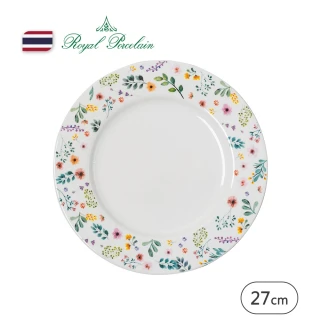 【Royal Porcelain泰國皇家專業瓷器】AUTUMN NIGHT 圓盤 27cm(泰國皇室御用品牌)