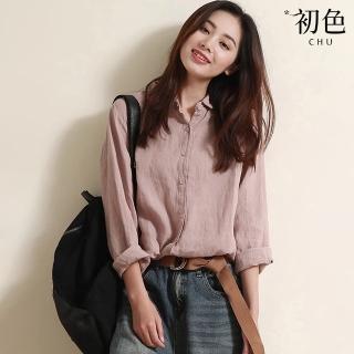 【初色】休閒純色文藝棉麻寬鬆百搭翻領長袖襯衫上衣女上衣-共4色-37027(M-2XL可選)