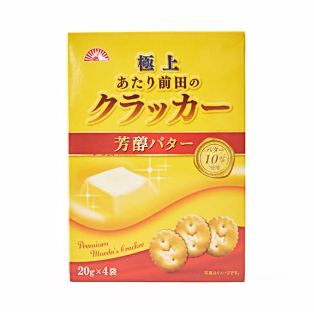 【日本前田】極上奶油風味餅乾80g