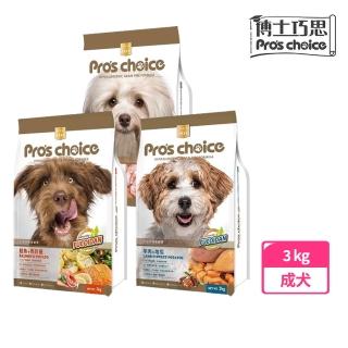 【Pro’s Choice 博士巧思】無穀犬食3kg(狗飼料 博士巧思狗飼料 狗糧 無穀狗糧)